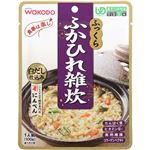 食事は楽し ふっくらふかひれ雑炊 100g 【13セット】