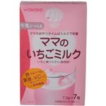 ママスタイル ママのいちごミルク 7.5g*7包 【5セット】