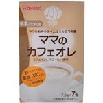 ママスタイル ママのカフェオレ 7.5g*7包 【5セット】