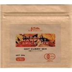 カレーミックス辛口 30g 【5セット】