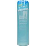 シーブリーズ デオ&ウォーター シャイニーアクアの香り 160ml 【5セット】