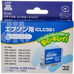 エプソン用 リサイクルインクカートリッジ ライトシアン ICLC32互換 JIT-E32LC 【6セット】