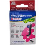 キヤノン用 リサイクルインクカートリッジ マゼンタ BCI-3eM互換 JIT-C03M 【7セット】