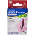 キヤノン用 リサイクルインクカートリッジ フォトマゼンタ BCI-7ePM互換 JIT-C07ePM 【6セット】