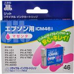 エプソン用 リサイクルインクカートリッジ マゼンタ ICM46互換 JIT-E46M 【3セット】