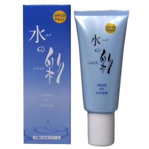 アクアUVクリーム 水の彩 40g 【2セット】