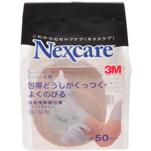 ネクスケア くっつく包帯 腕足用1P ライトブラウン 50mm*4.5m 【3セット】