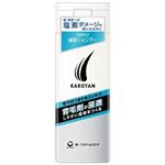 カロヤン薬用シャンプー 220ml 【3セット】