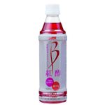 サンA 紅酢ドリンク 350ml 【13セット】