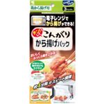 チンしてこんがりから揚げパック 3パック入 【11セット】