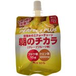パーフェクトプラス 朝のチカラ 180g 【16セット】