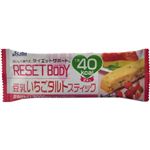 リセットボディ 豆乳苺のタルトスティック 1袋 【25セット】