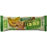 1本満足バー バナナケーキ 1本 【25セット】