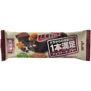 1本満足バー チョコケーキ 1本 【25セット】