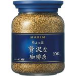 マキシム ちょっと贅沢な珈琲店 100g 【10セット】