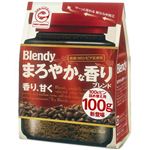 ブレンディ まろやかな香りブレンド 100gビン詰め替え用 100g 【14セット】