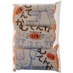 ペリカン こども無添加ソープ 100g*3個 【4セット】