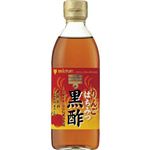 ミツカン りんごはちみつ黒酢 500ml 【3セット】