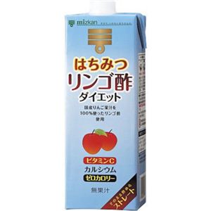 ミツカン はちみつりんご酢ダイエット ストレート 1000ml 【5セット】