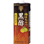 ミツカン 梅はちみつ黒酢 ストレート 1000ml 【5セット】