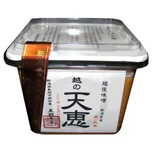 越後味噌 越の天恵500g 【3セット】