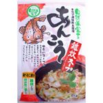 自然派宣言 あんこう雑炊スープ 300g 【8セット】