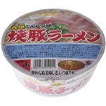 焼豚ラーメン 94g*12個 【2セット】