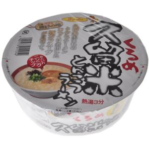 久留米とんこつラーメン 93g*12個 【2セット】