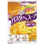 ポッカ ゆでたてパスタにかけるスープ 青じそ風味梅かつお 3袋入 【18セット】