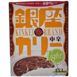 銀座カリー ライト 中辛 200g 【25セット】