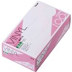 GloveMania ビニール使いきり手袋 粉付 100枚入 #2022 クリア S 【3セット】