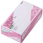 GloveMania ビニール使いきり手袋 粉付 100枚入 #2022 クリア M 【3セット】