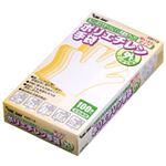 GloveMania ポリエチレン手袋 外エンボス 100枚入 #2012 クリア S 【3セット】