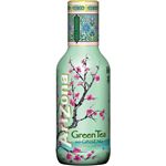 アリゾナグリーンティー 473ml 【7セット】