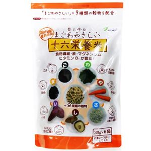 十六栄養米 30g*6袋 【3セット】