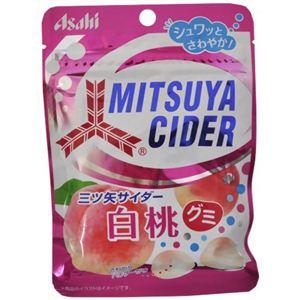三ツ矢サイダー白桃グミ 50g 【30セット】