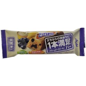 1本満足バー クリームチーズケーキ 1本 【25セット】