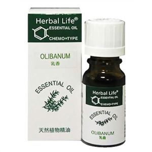 Herbal Life オリバナム(乳香・フランキンセンス) 3ml 【2セット】