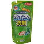 おふろの洗剤 消臭プラス つめかえ用 350ml 【25セット】