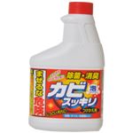 カビスッキリ ハーブ つけかえ用 400ml 【18セット】