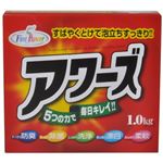 ファイブパワー アワーズ 1.0kg 【9セット】