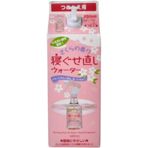 マンダム 寝ぐせ直しウオーター さくらの香り つめかえ用250g 【7セット】