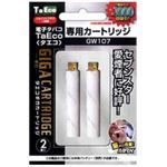 TaEco ギガカートリッジ セブンスター 2個入り 【3セット】