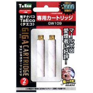 TaEco ギガカートリッジ マルボロ 2個入り 【3セット】