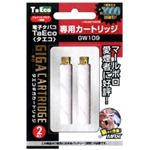 TaEco ギガカートリッジ マルボロ 2個入り 【3セット】