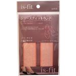 is-fit シューズフィットバンド ラメピンク 【2セット】