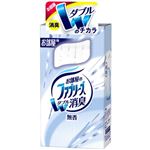 ファブリーズ 置き型 無香 130g 【5セット】
