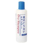 フレッシィ ドライシャンプー ボトルタイプ 【7セット】