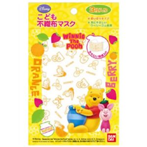 不織布マスク くまのプーさん 3枚入 【10セット】