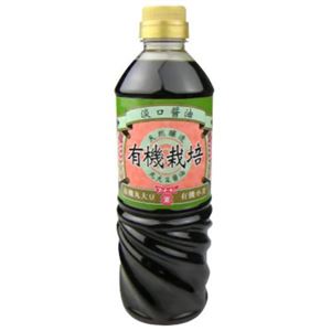 フンドーキン 有機栽培 丸大豆醤油 淡口 720ml 【4セット】